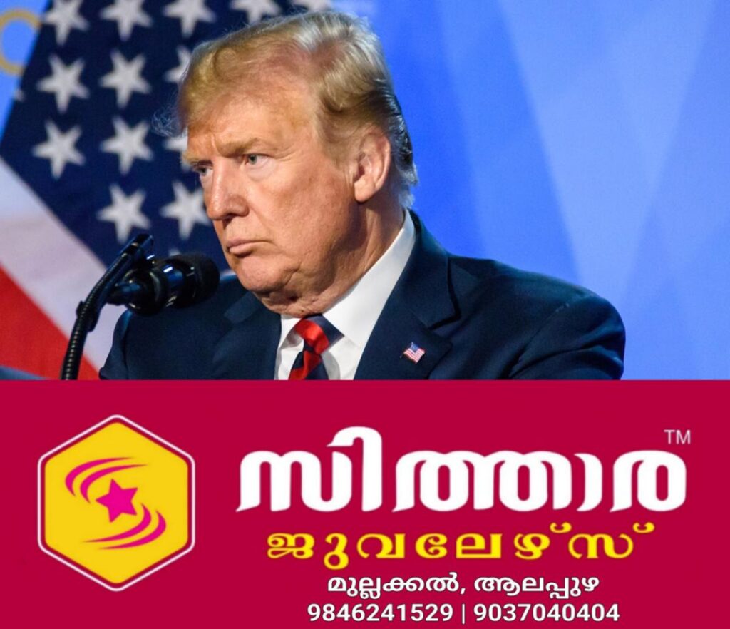 newskerala.net_1760812945_donald-trump-main-trump