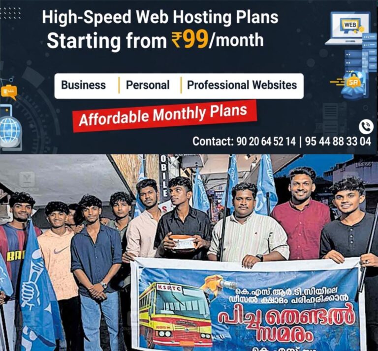 newskerala.net_1760816663_kalpetta-ksrtc