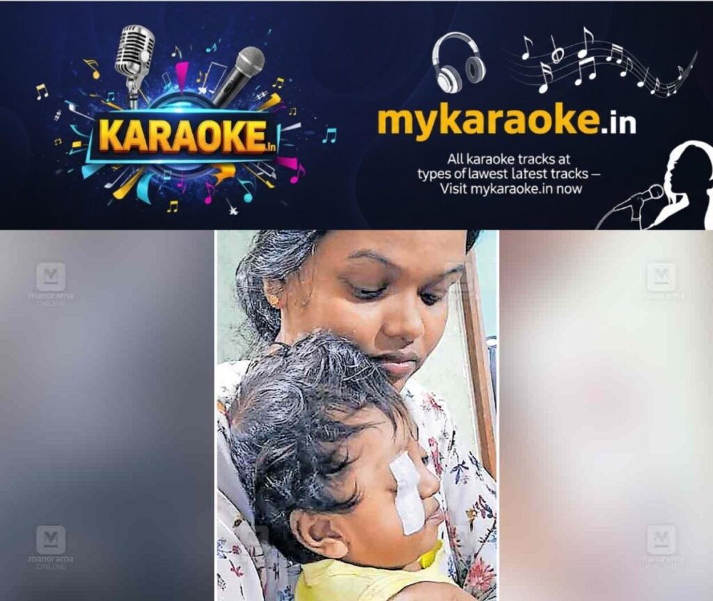 newskerala.net_1760817745_neeyathinkara-child-eyes-disesase