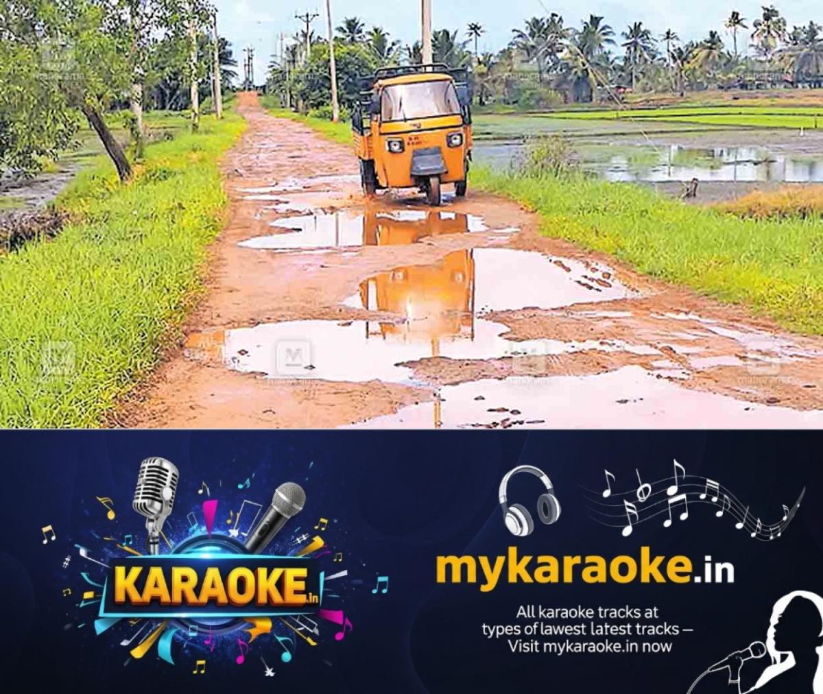 newskerala.net_1760822183_kapikad-kallupura-vakkethara-thottakam-road