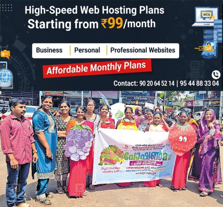 newskerala.net_1760823383_rally
