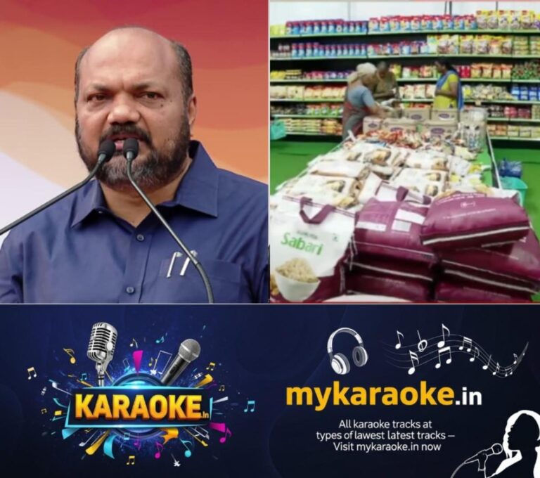 newskerala.net_1760823505_w-1280h-720format-jpgimgid-01k7wjrx34pkjhkqv57m52ja27imgname-supplyco-1760822064225