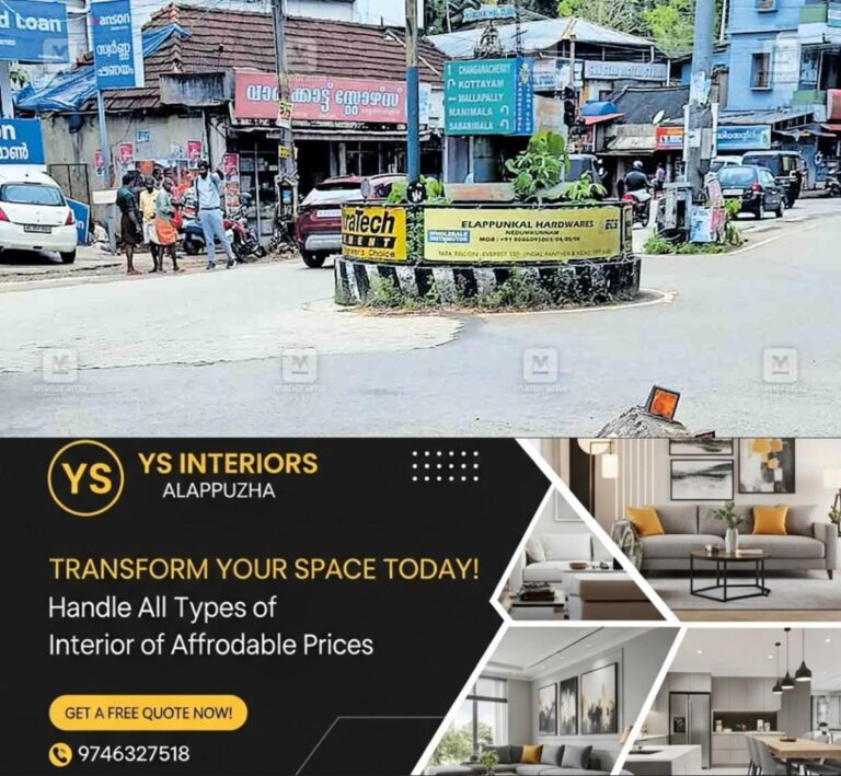 newskerala.net_1760824230_karukachal-central-junc