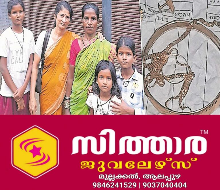 newskerala.net_1760825523_vanaja-edakkara