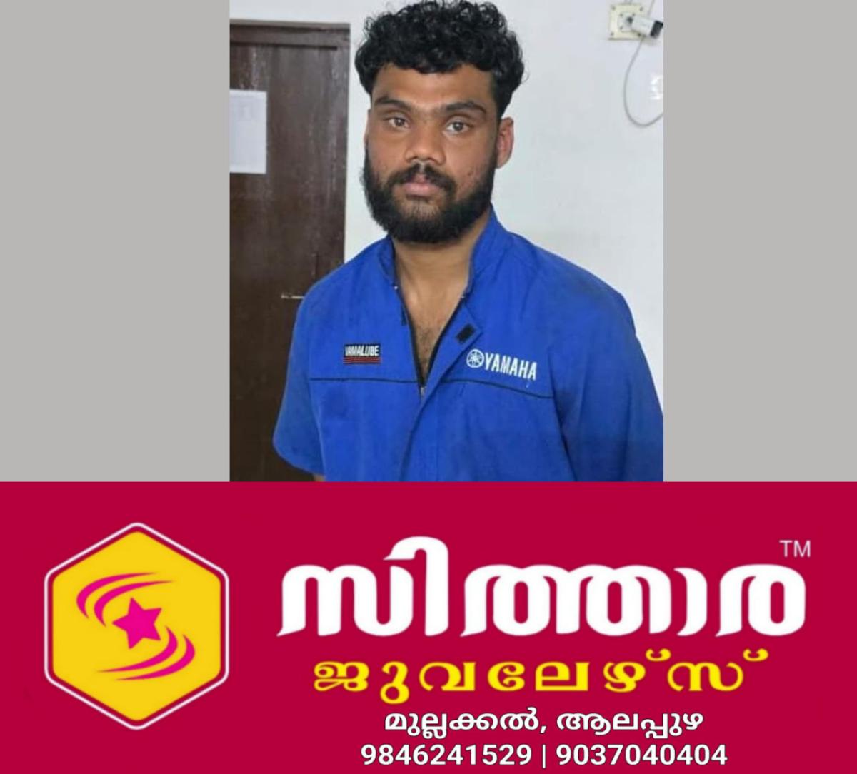 newskerala.net_1760827705_w-1280h-720format-jpgimgid-01k7w2h81w1qaw99ahqbtzxefaimgname-kayamkulam-chain-snatching-arrest