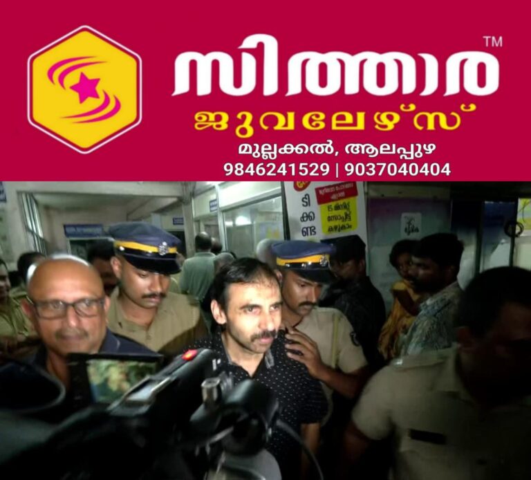 newskerala.net_1760831903_w-1280h-720format-jpgimgid-01k7w05gang5whch214vk9kd2aimgname-sabarimala-gold-robbery-case-17608