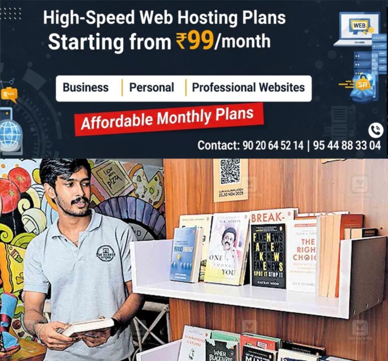newskerala.net_1760839324_ernakulam-horthus-reading-box