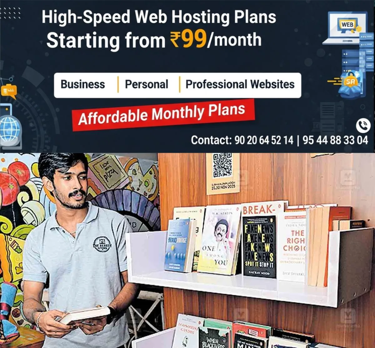 newskerala.net_1760839324_ernakulam-horthus-reading-box
