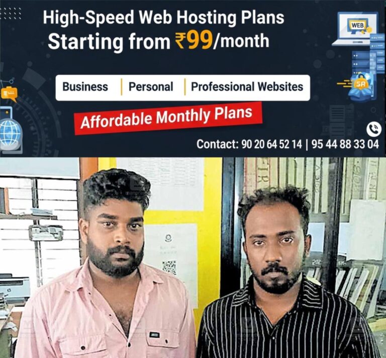 newskerala.net_1760842923_bibin-sujin