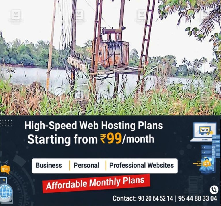 newskerala.net_1760843177_puncha-paadi