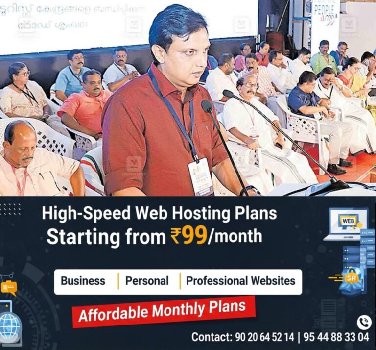 newskerala.net_1760848084_kozhikode-pa-mohammed-riyas