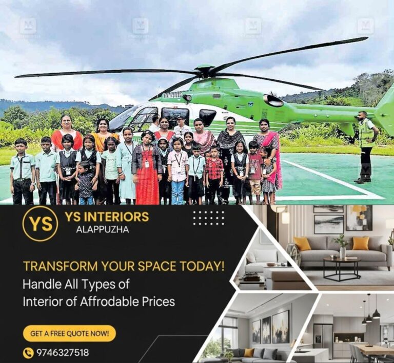 newskerala.net_1760849664_helicopter