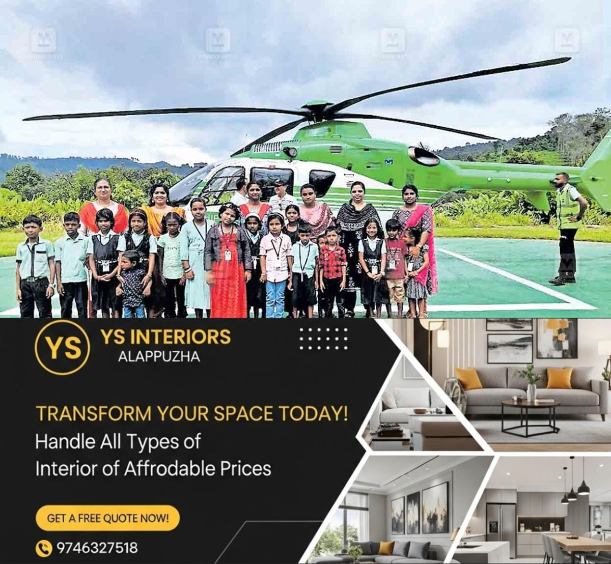 newskerala.net_1760849664_helicopter