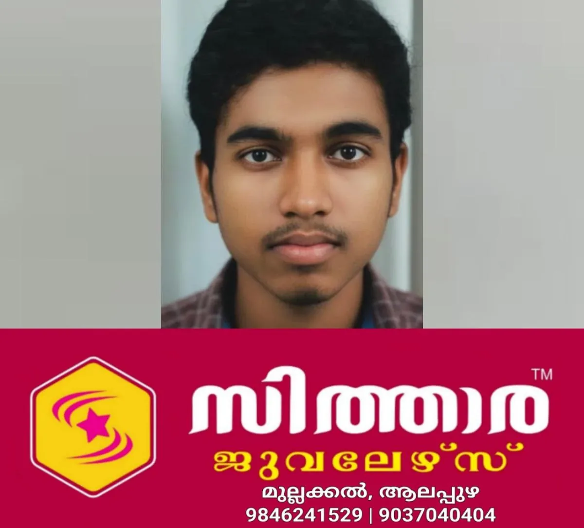 newskerala.net_1760863467_w-1280h-720format-jpgimgid-01k7xsfrgr06bmpbr7x5s5rht0imgname-young-man-injured-in-accident-11-ye