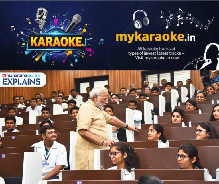newskerala.net_1760871729_Explains