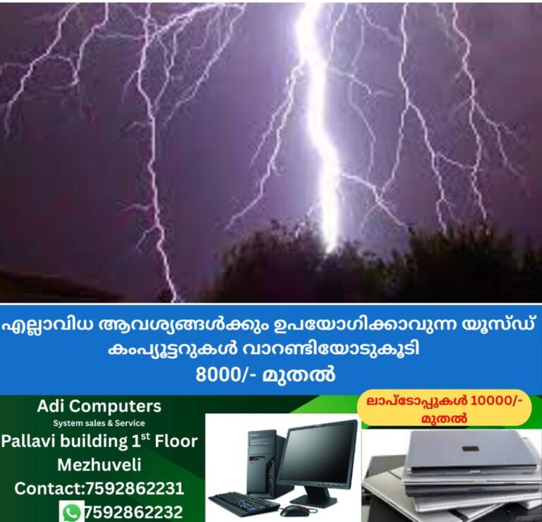 newskerala.net_1760871866_w-1280h-720format-jpgimgid-01jr341hacbgnbrkvkrnjyphttimgname-fotojet-1-