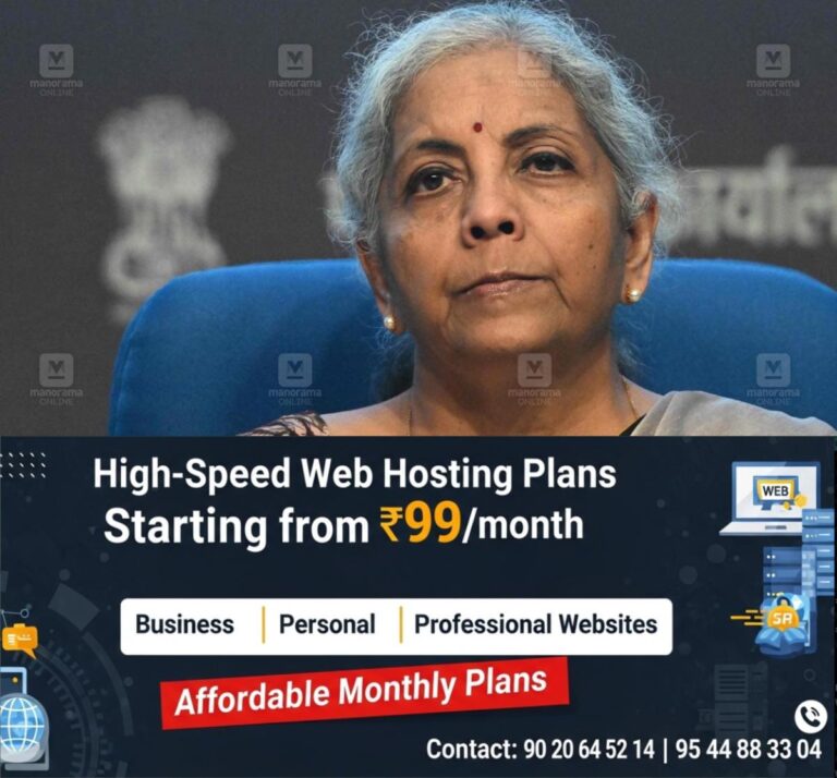 newskerala.net_1760875824_nirmala-sitharaman-11