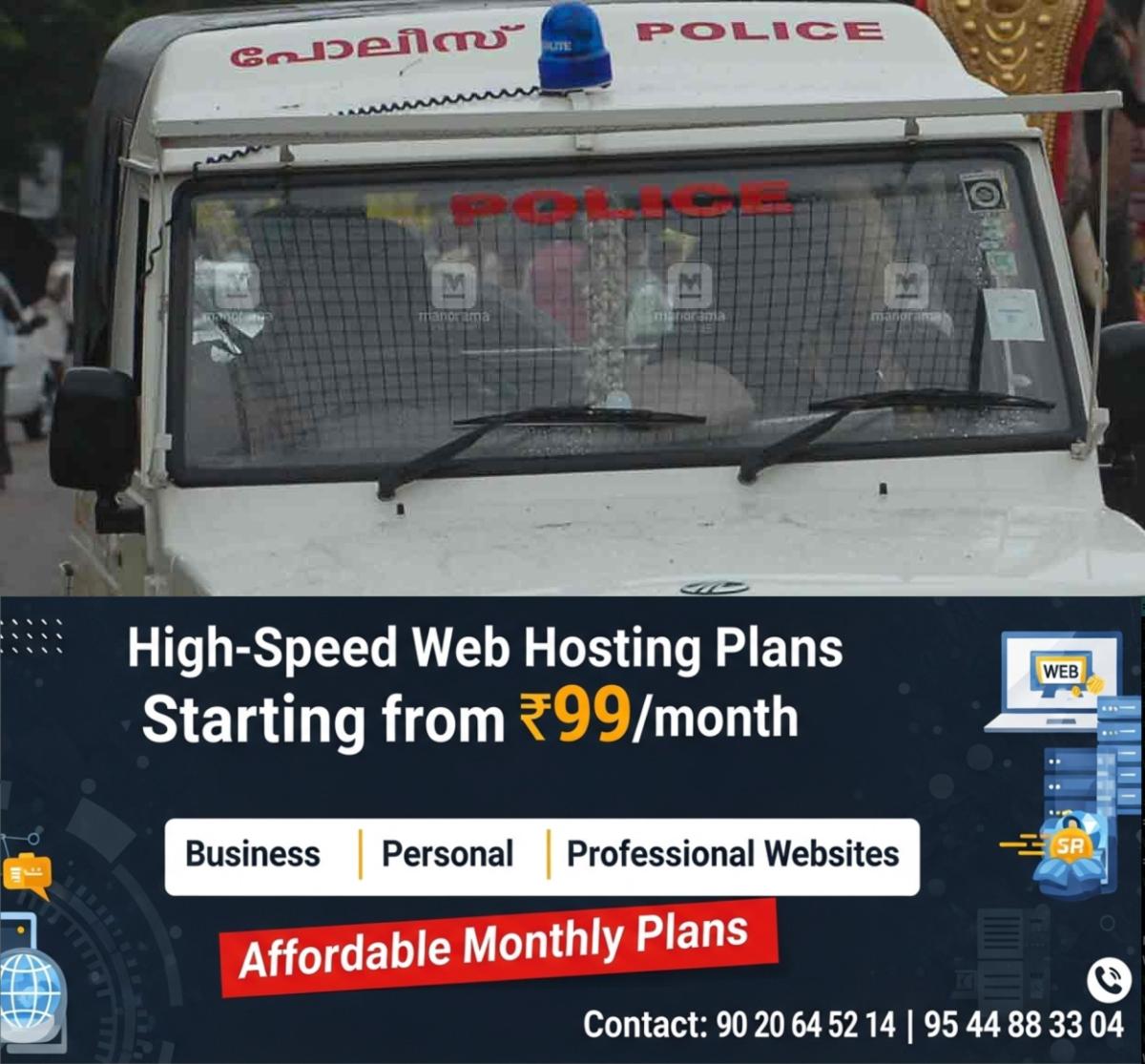 newskerala.net_1760930662_police-jeep