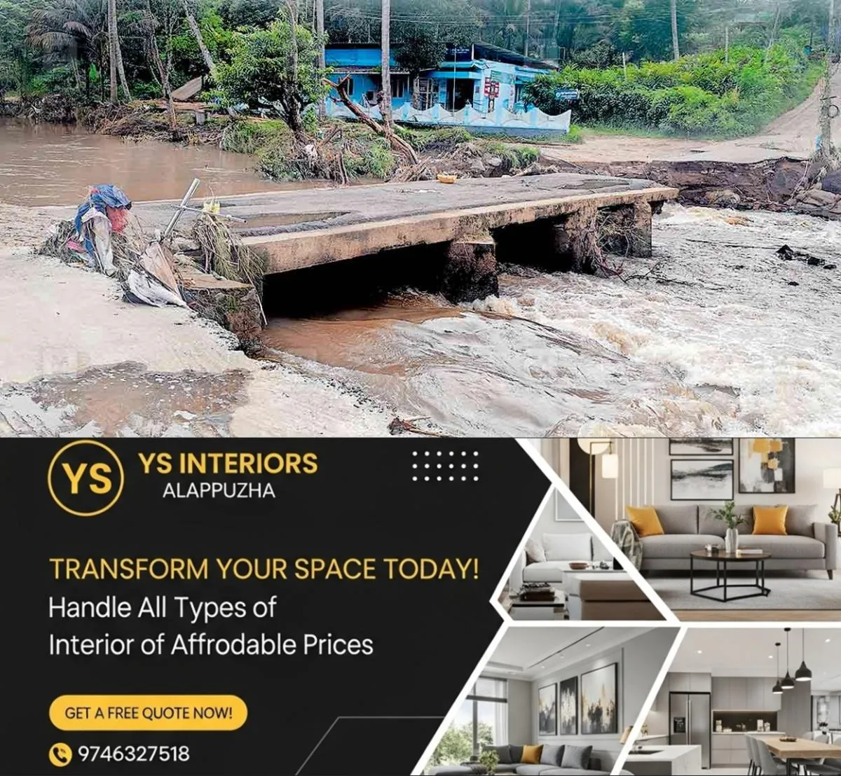 newskerala.net_1760933702_rain-issues