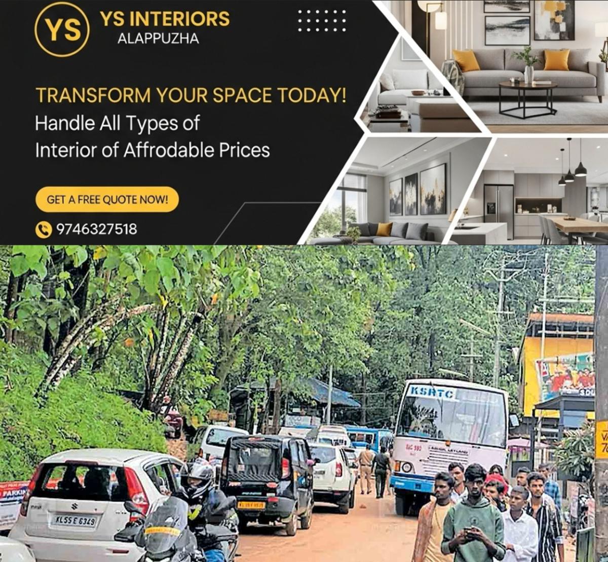newskerala.net_1760940363_malappuram-athirapally-trafic-block