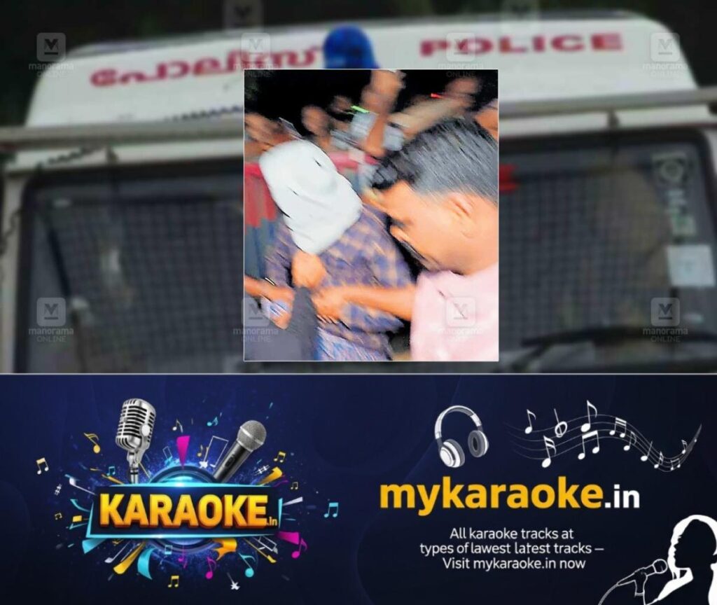 newskerala.net_1760941685_rape-police-arrest