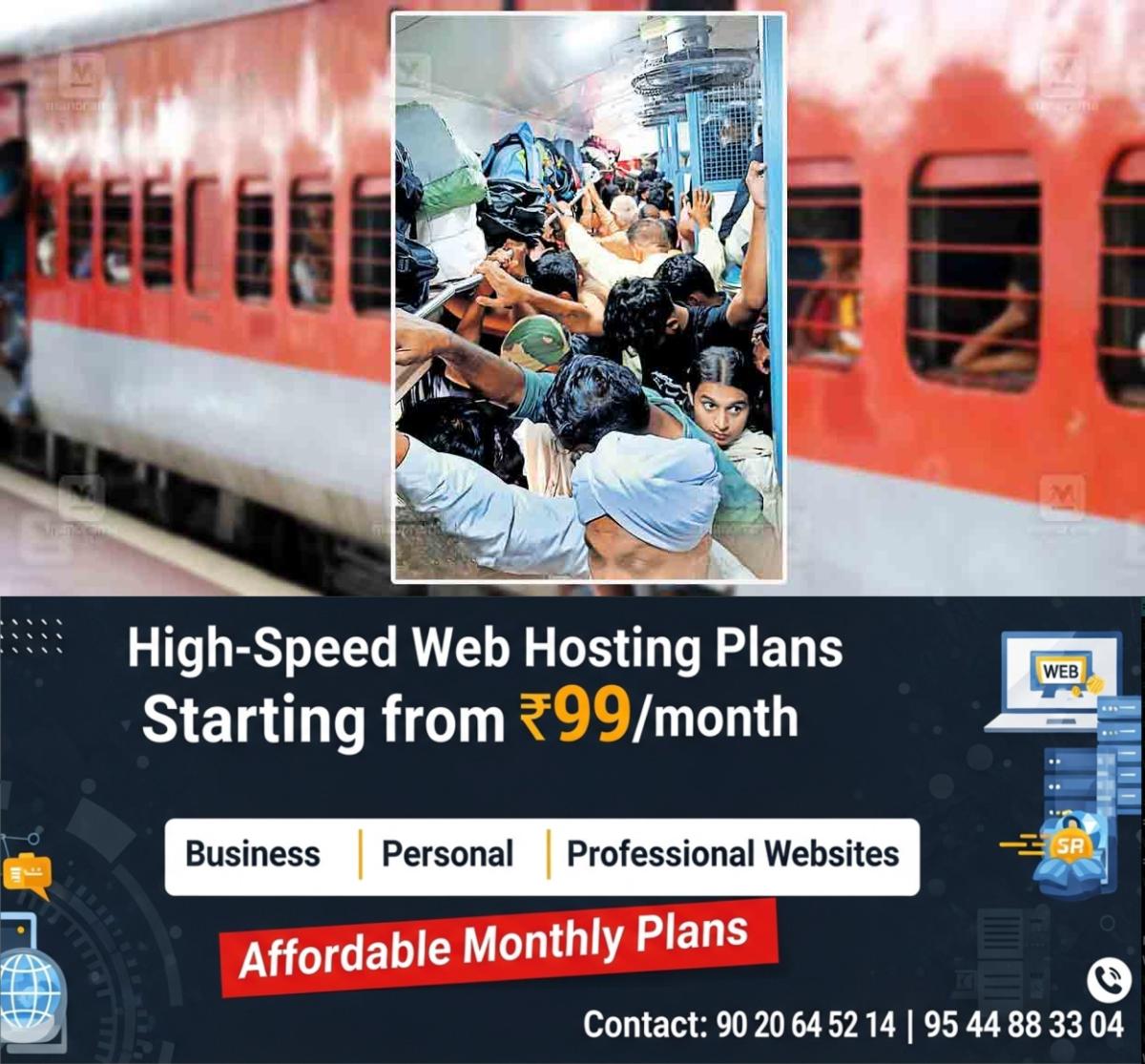 newskerala.net_1760945065_Netravati-Express-dewali