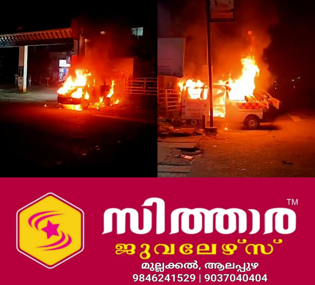 newskerala.net_1760945405_w-1280h-720format-jpgimgid-01k807bgmrxpybtnsv28r03qjdimgname-nedumangad-ambulance-attack-1760944