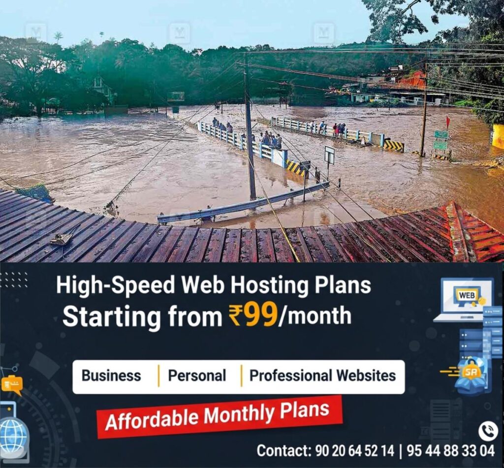 newskerala.net_1760945905_kattapana-rain-flood-4