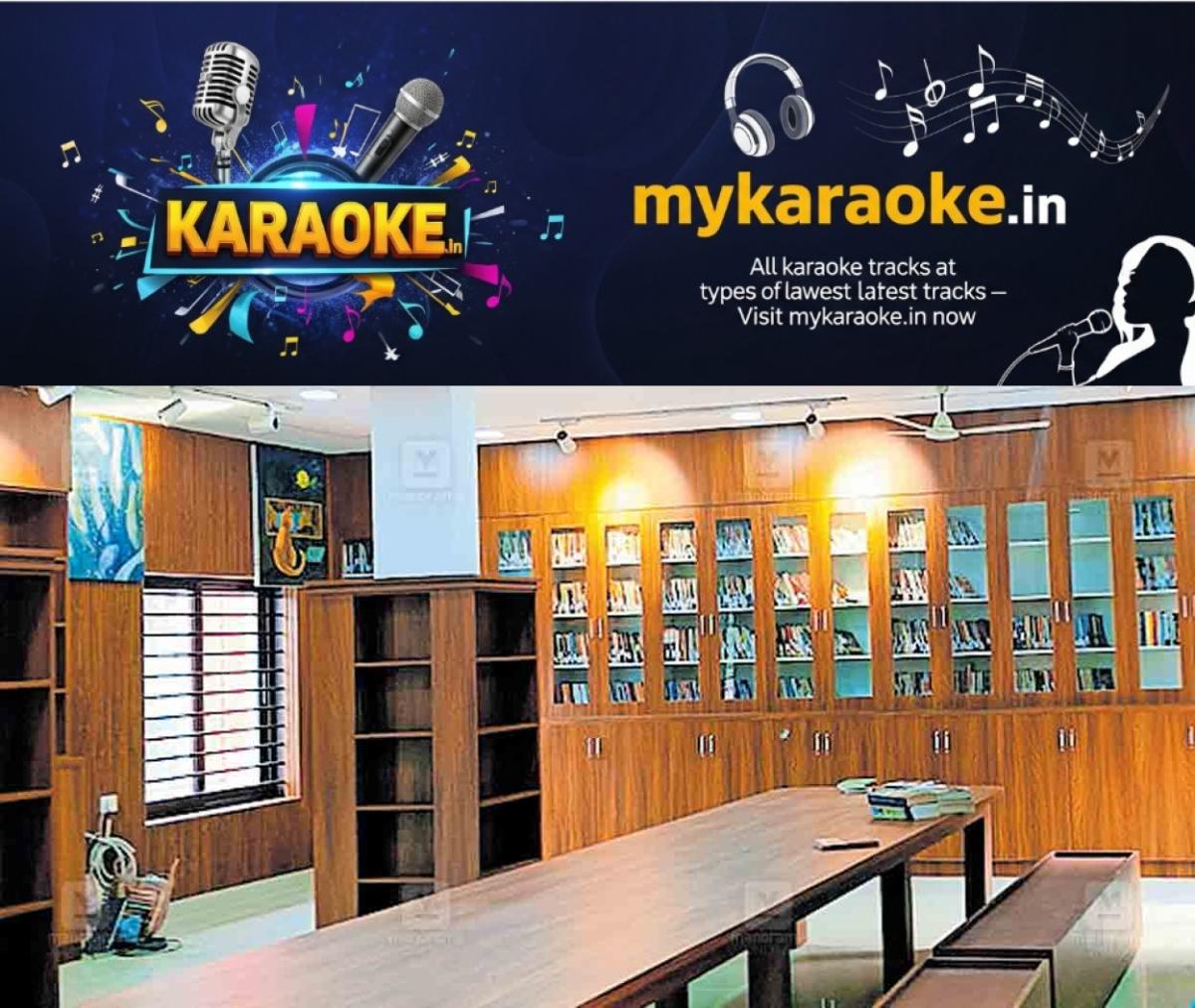 newskerala.net_1760948770_thrissur-digital-library