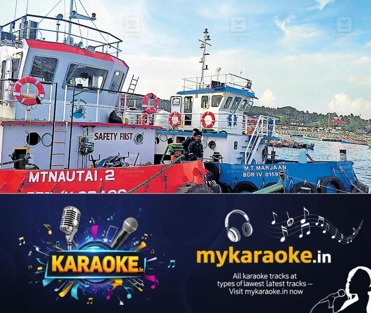 newskerala.net_1760951415_vizhinjam-international-port