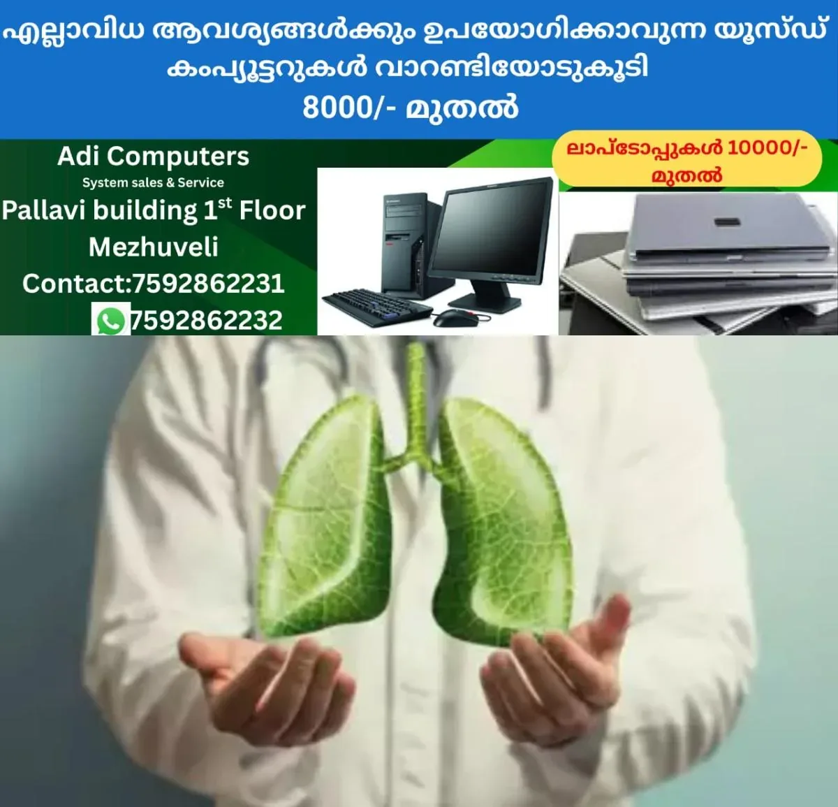newskerala.net_1760951765_w-1280h-720format-jpgimgid-01j053tns9e3mzndhd4439f810imgname-fotojet-10-
