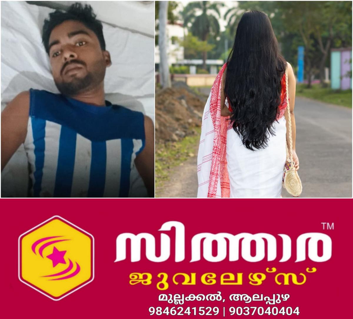 newskerala.net_1760974825_w-1280h-720format-jpgimgid-01k813we4vs2ey7d0a22hf9d3eimgname-umesh-prayagraj-1760974223515