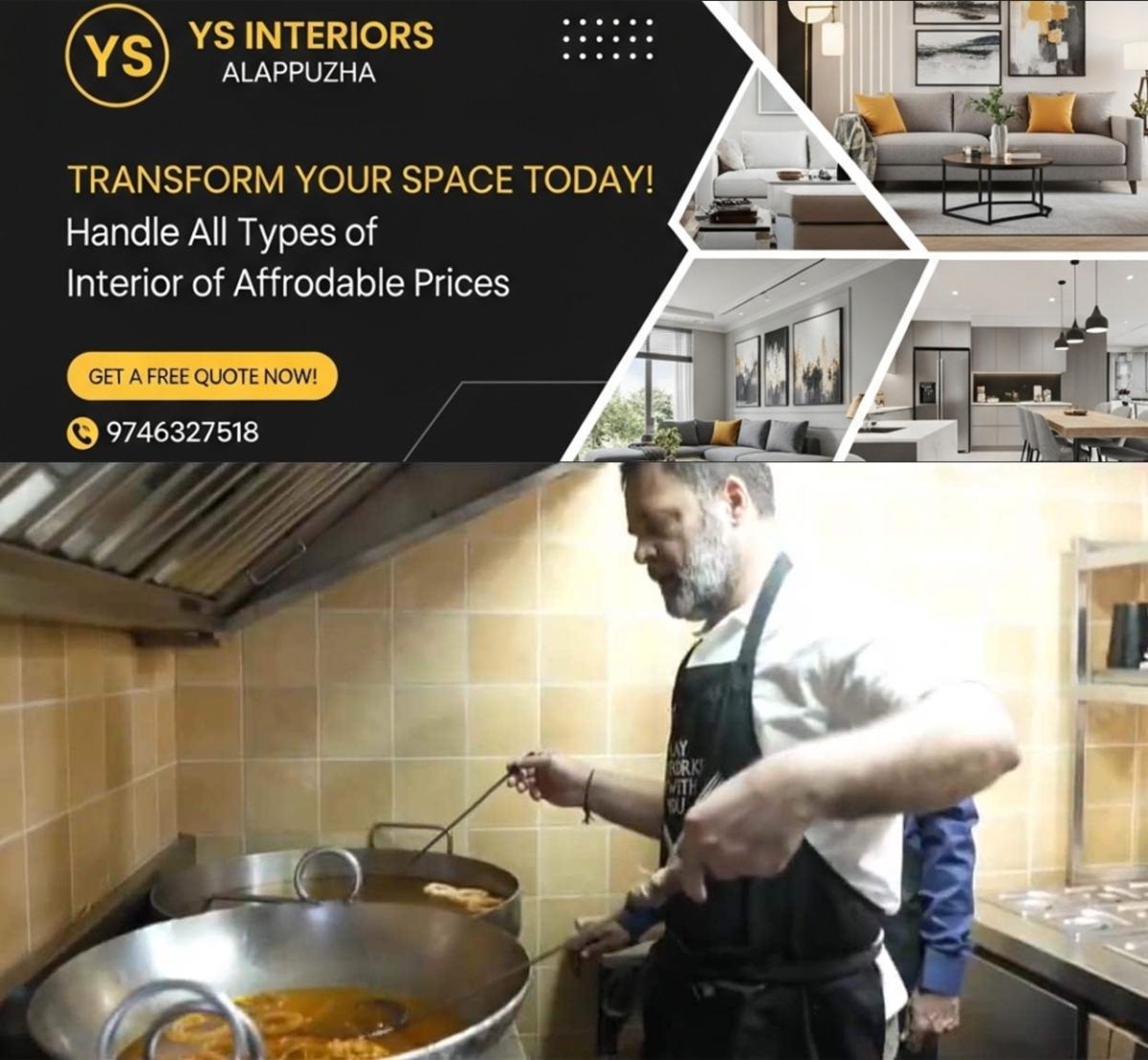 newskerala.net_1760976865_rahul-gandhi-sweets