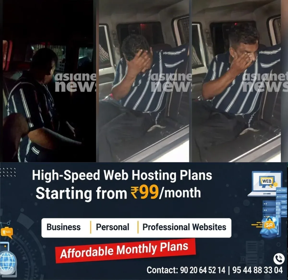 newskerala.net_1760993821_w-1280h-720format-jpgimgid-01k81nqgyhzd6wjmm5e5evgz96imgname-man-arrested-for-trespassing-to-lad