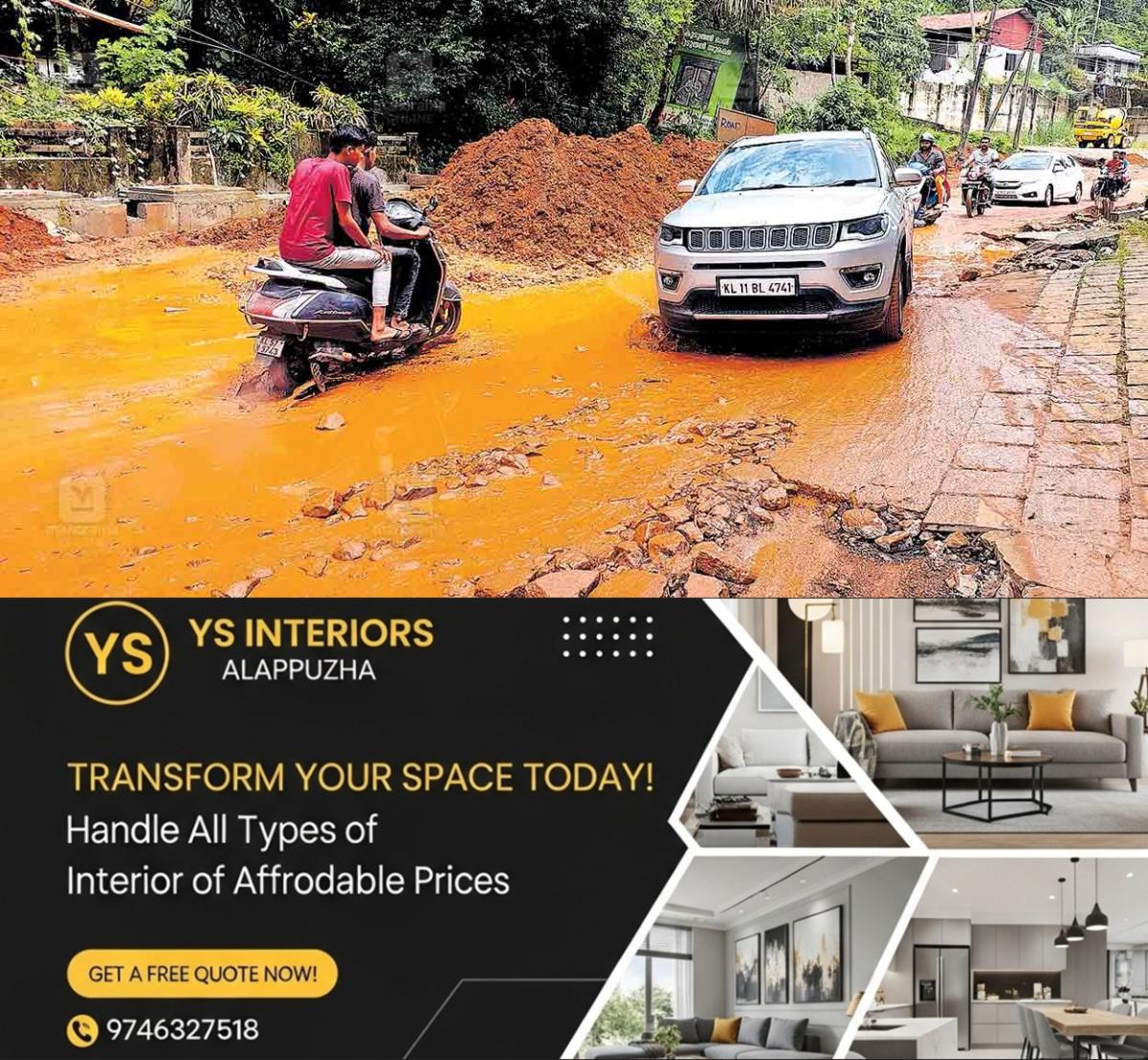 newskerala.net_1761020420_mukkam-road-damage