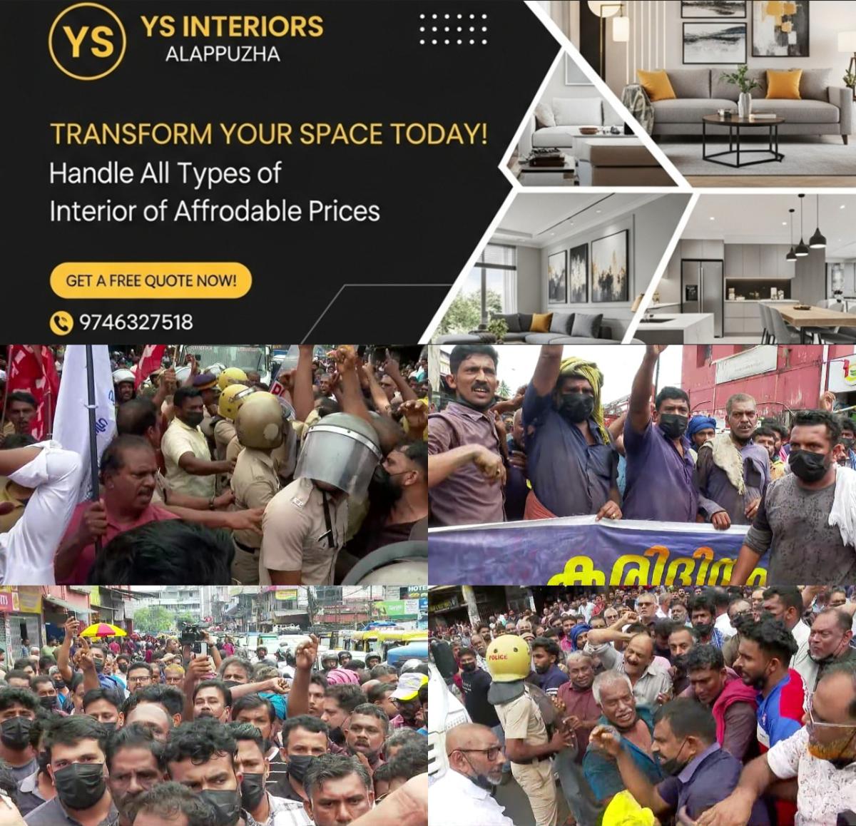 newskerala.net_1761021024_w-1280h-720format-jpgimgid-01k82fwd28tp0vd8n6fpm2n4g3imgname-fotojet-2025-10-21t094850.108-176