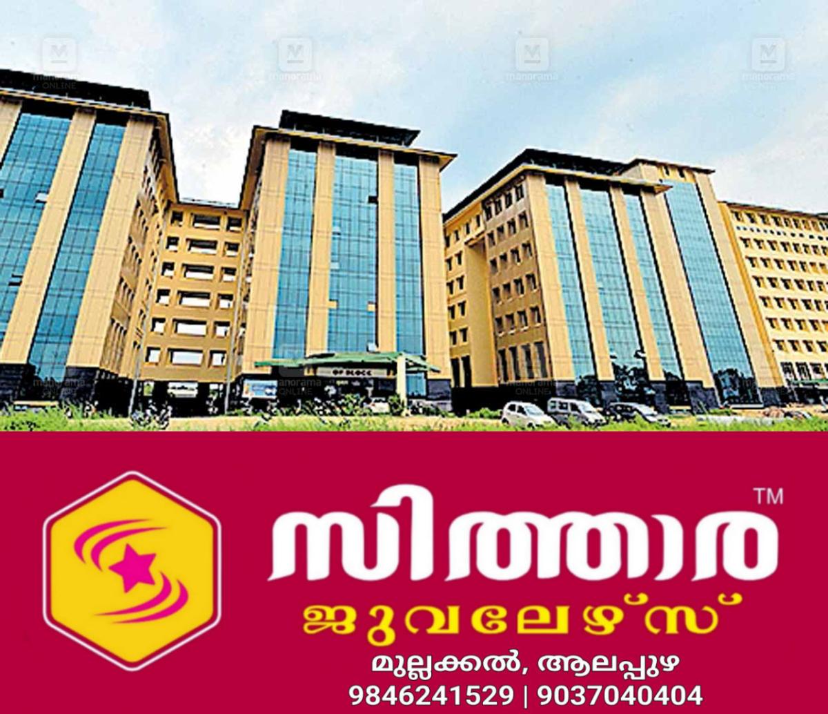 newskerala.net_1761022345_palakkad-govt