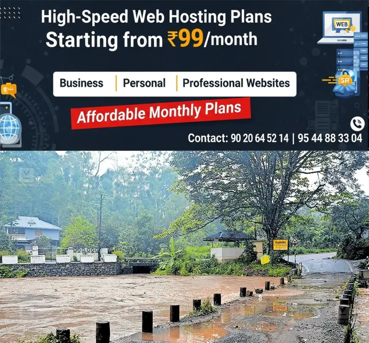 newskerala.net_1761024025_illipalam-chappath