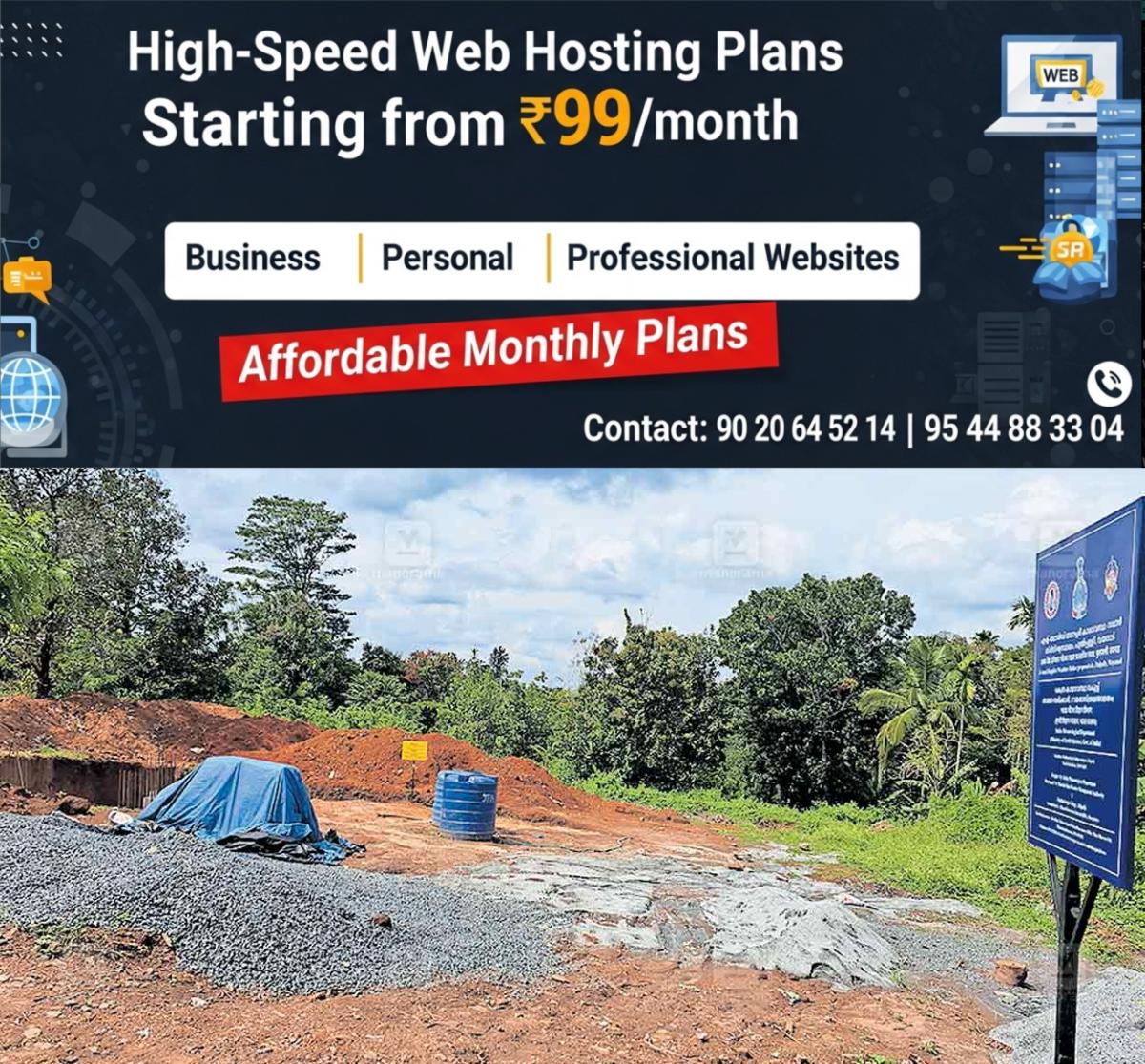 newskerala.net_1761024782_pulpally-redar