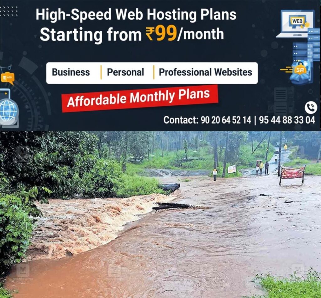 newskerala.net_1761029063_kannur-cherupuzha-rain-havoc