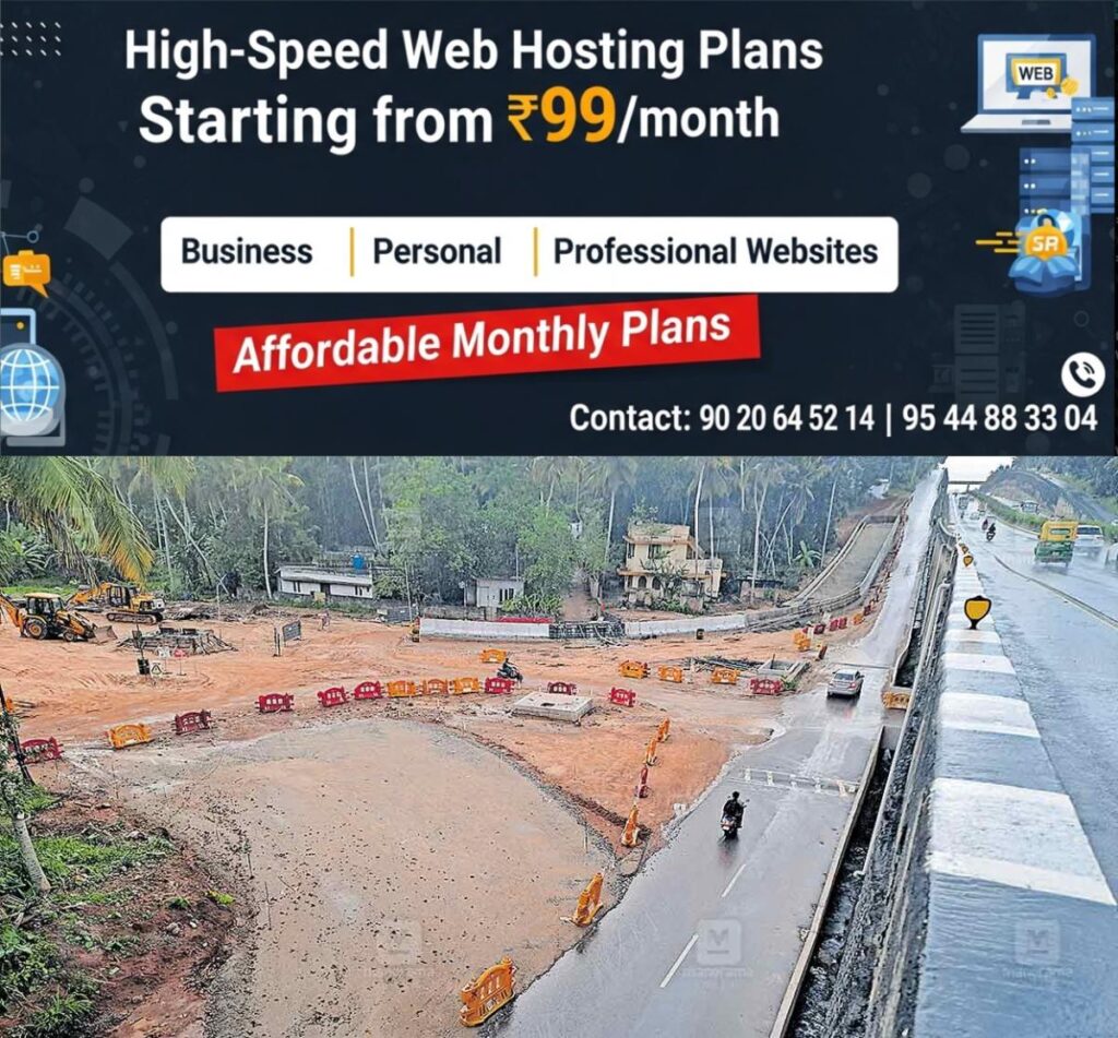 newskerala.net_1761029904_vizhinjam-bypass-service-road