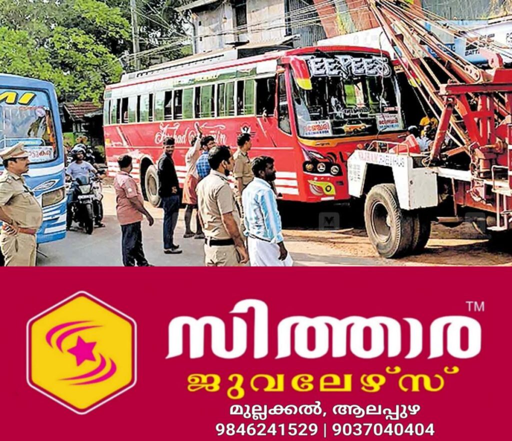 newskerala.net_1761030867_ramanattukara-bus-speeding