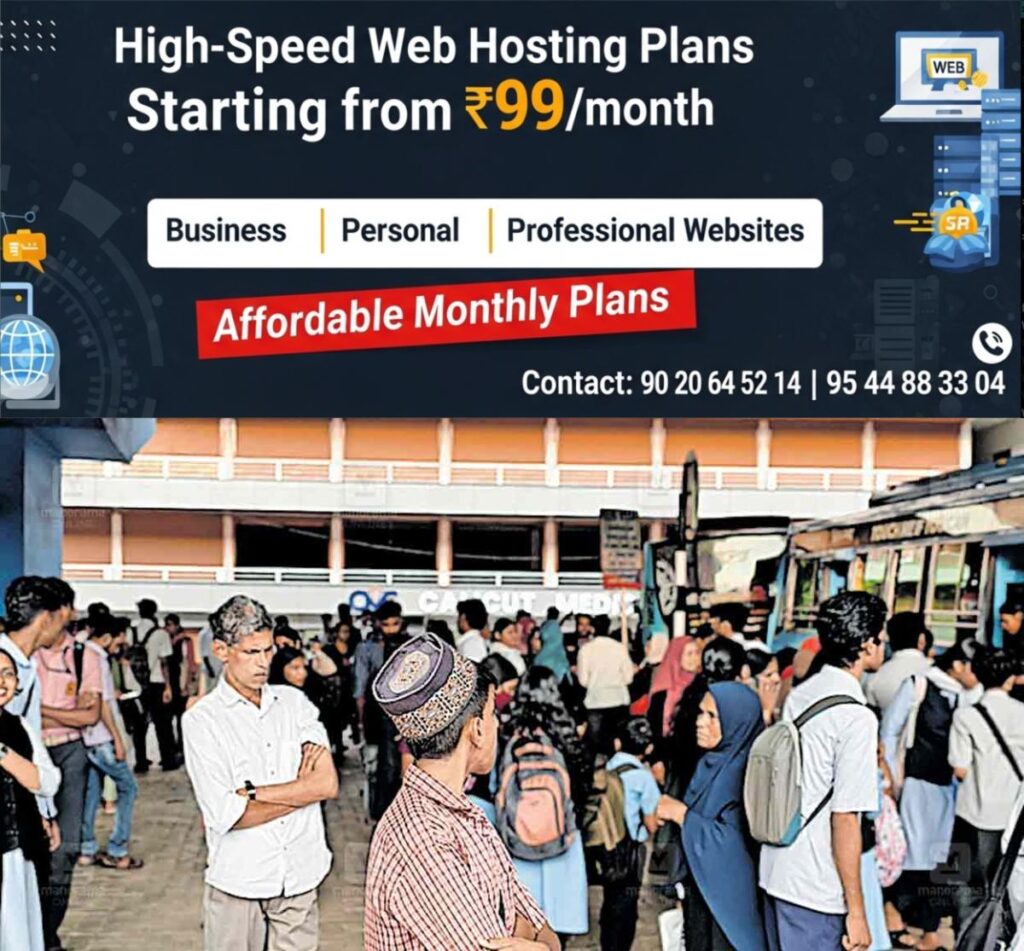 newskerala.net_1761033025_olavanna-bus-stand