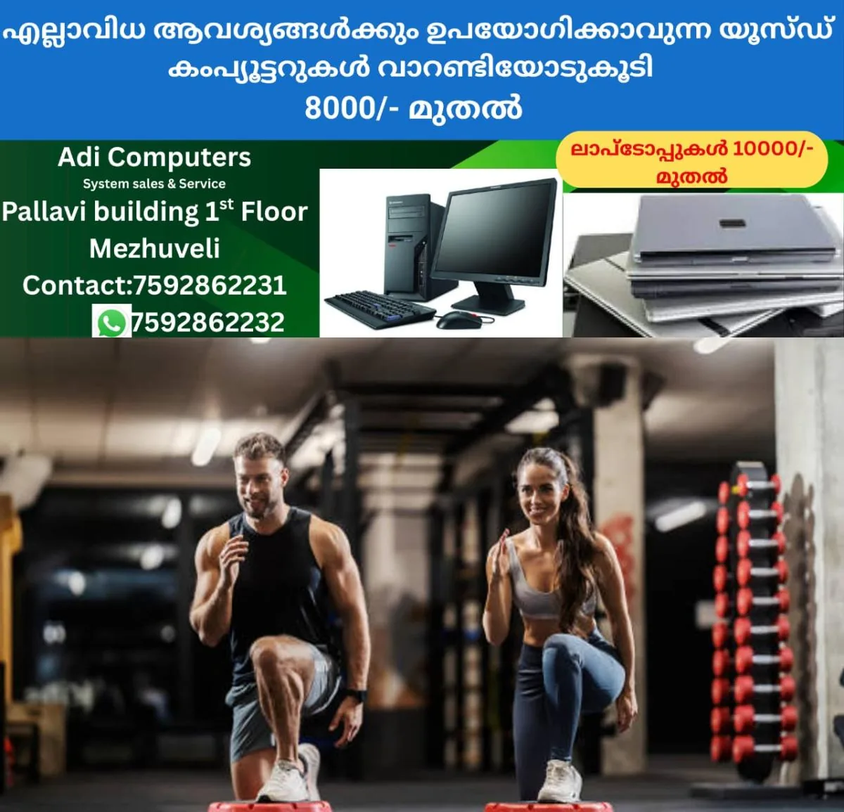 newskerala.net_1761033622_w-1280h-720format-jpgimgid-01jz7xe24rkr6kb2ham18s2v61imgname-gym-workouts-4-1751538665624