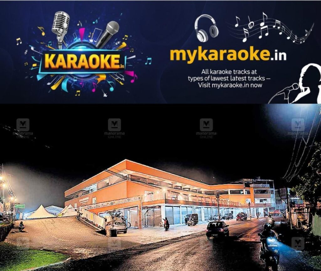 newskerala.net_1761035065_kozhikode-market