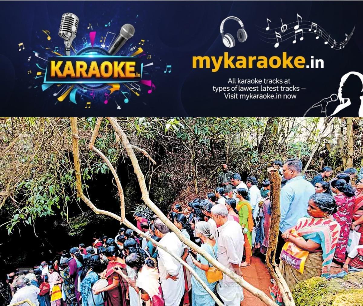 newskerala.net_1761037451_kannur-kuttyadi-ponmala