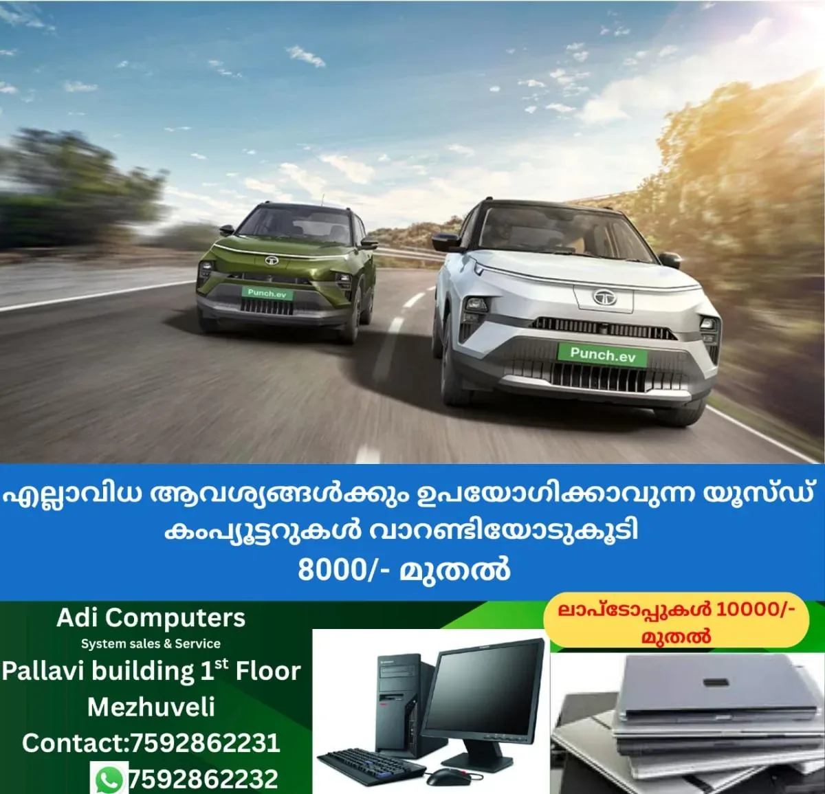 newskerala.net_1761037825_w-1280h-720format-jpgimgid-01k0hm6c57tvrf9d0gah0aqbd5imgname-2-1752938262695