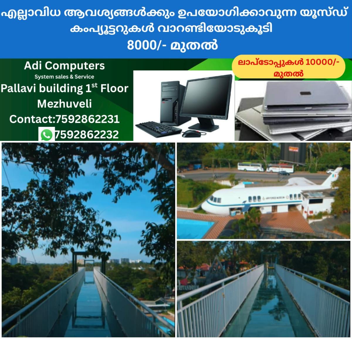 newskerala.net_1761050586_w-1280h-720format-jpgimgid-01k80wve8n027snmvxbbqe4j7kimgname-akkulam-glass-bridge-1760966850836