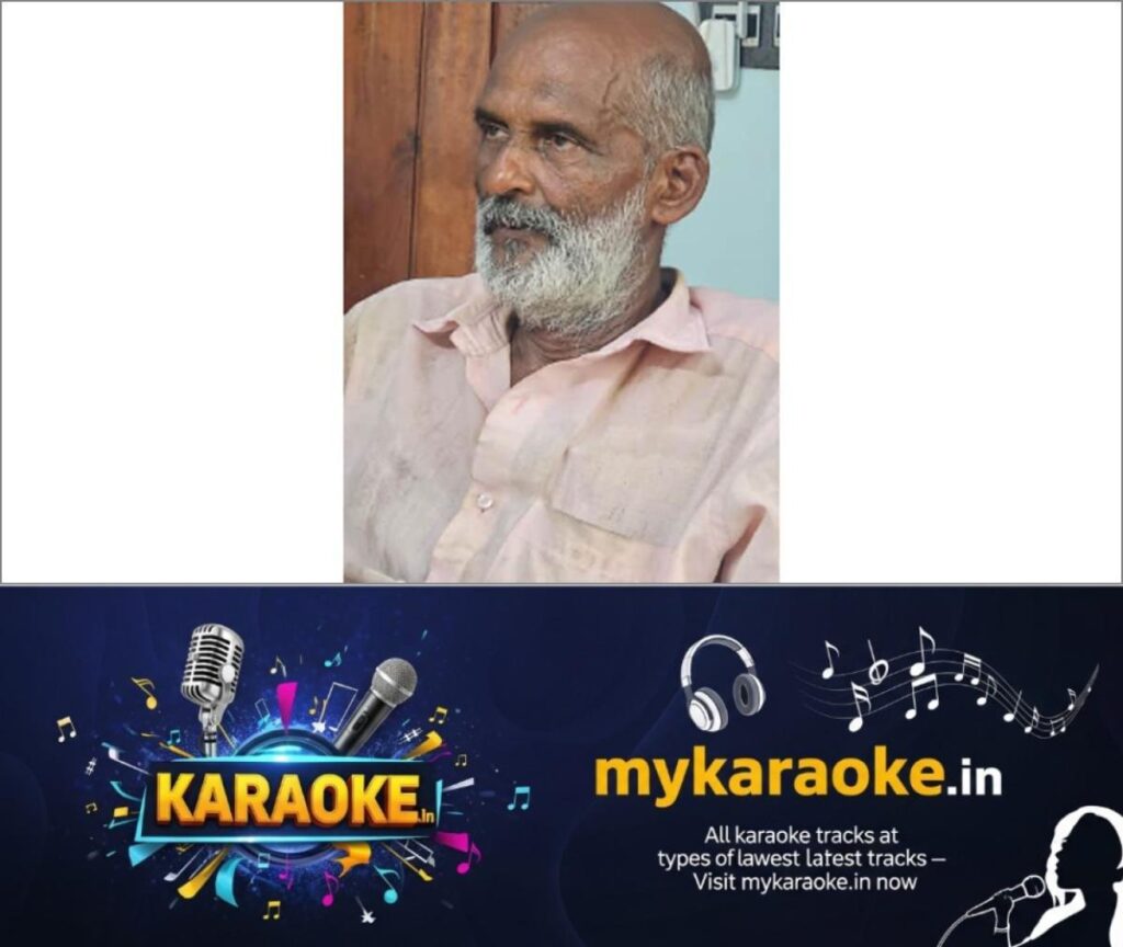 newskerala.net_1761067105_payyanur-death