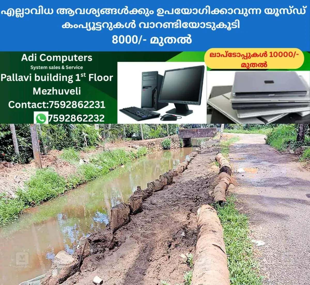 newskerala.net_1761074185_alappuzha-river-side-encroachment-cheruthana